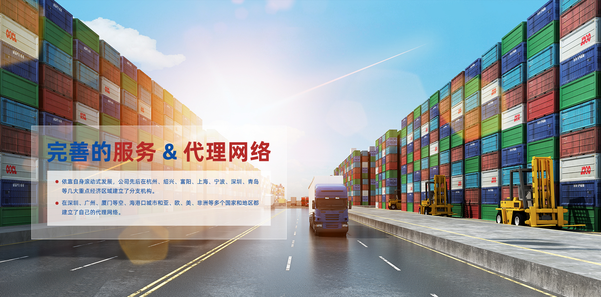 江南官方网站入口