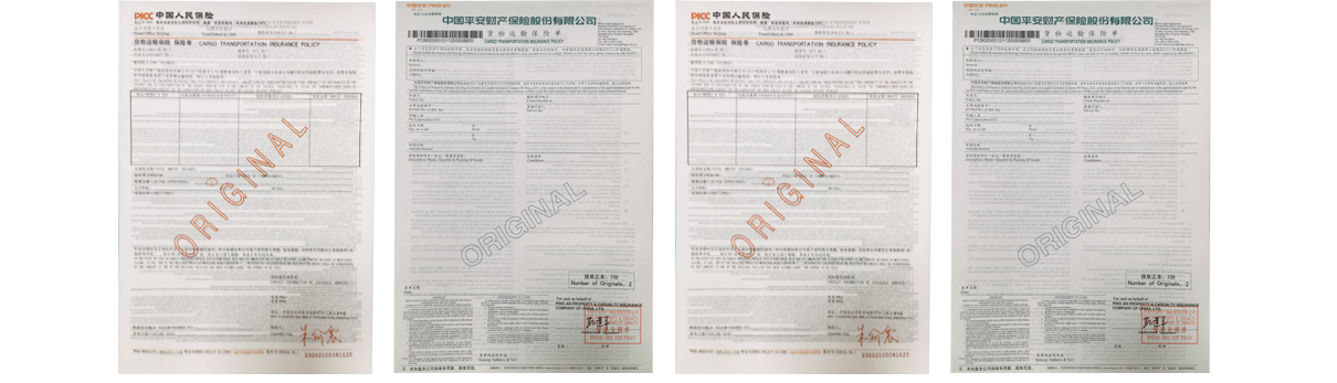 江南官网入口