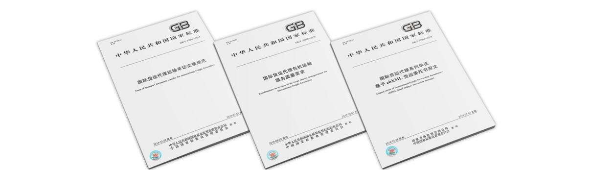 江南官网入口
